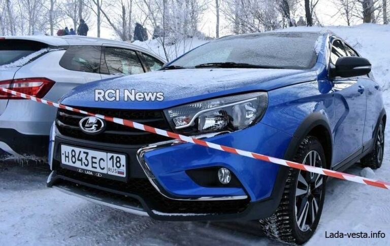 Lada Vesta SW Cross Exclusive