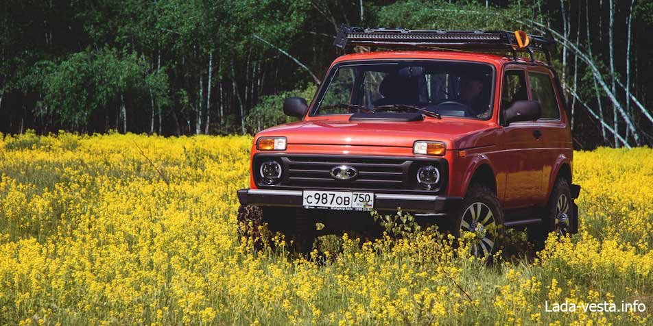 lada4x4